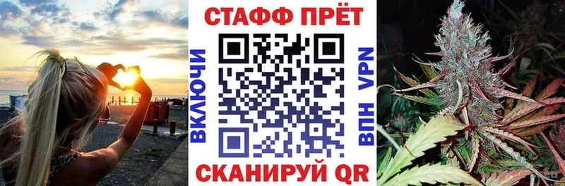 Хочу наркоту Катав-Ивановск Героин Мефедрон APVP
