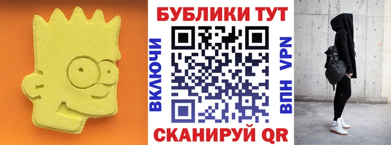 Ecstasy 99%  Катав-Ивановск 