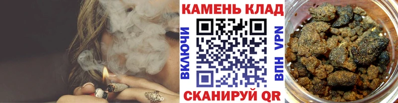 Гашиш Изолятор  что такое   гидра ссылки  Катав-Ивановск 