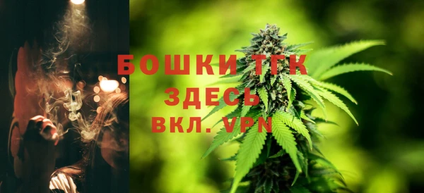 меф VHQ Абаза