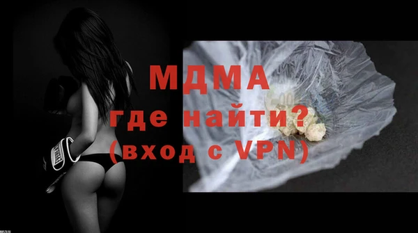ALPHA PVP Алзамай