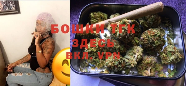 трава Алексин