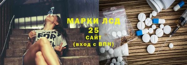 ALPHA PVP Алзамай