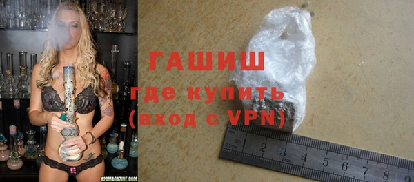 ALPHA PVP Алзамай
