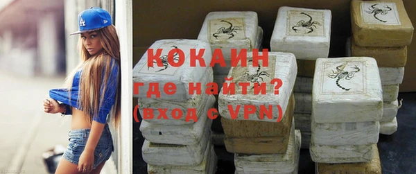 ALPHA PVP Алзамай